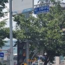 이화장여관 이미지