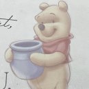 POOh테이블 이미지