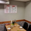 서대문족발 이미지