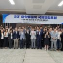 중독 이미지