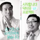 니즈스토리 이미지