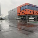 나눔곳간 앞 이미지