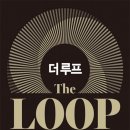 무질서 - 중구 | 무질서