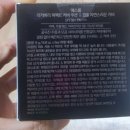 에스룸 | 교원더오름에서 만난 에스룸리커버리 쿠션 후기