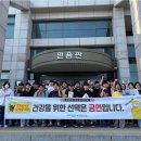 포항시북구31 경북도민일보