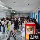 제천시청소년꿈뜨락 | 행사대행업체,행사용품렌탈후기[제천청소년꿈뜨락공포특집방탈출게임] 행사용품대여해주는곳-JS이벤트