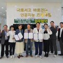 의료법인미래의료재단 이미지