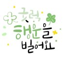 호암중학교 이미지