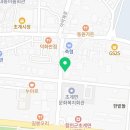 합천 정서방 동태찌개 전문점 이미지