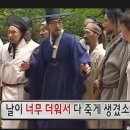 맑은샘한의원 | 7월 둘째주 주말일기/비염인의힘듦/비염한의원치료/주말엔오직아이들을위한..아이들에의한..ㅋㅋㅋ