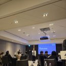디만트코리아(주) | &lt;대전보청기&gt; 오티콘 정책 세미나 후기