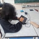 번암중학교 이미지