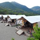 충효테마관광농원야영장 이미지