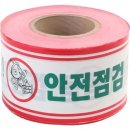 성진 - 나주시 교육길 13 | 성진