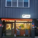 경주세탁소 이미지