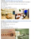 주식회사 블루라군 이미지