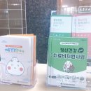 안산시 중앙도서관 미디어 창작실 네이버블로그
