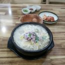 구암동138 이미지