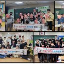 은솔초등학교 이미지