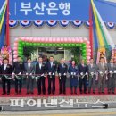 3공단1로1-9 이미지