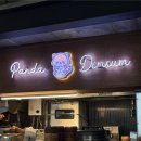 판다오라 | 알 사람은 다 아는 판다딤섬 연남동 맛집 딤섬, 베이징덕, 동파육