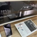 지원에스엠티 이미지