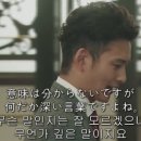 기초 일본어 회화 2 이미지