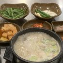 남산돼지국밥 | 부산 센텀시티역 먹거리 [수변최고돼지국밥 센텀점 & 남산왕돈까스 신세계센텀몰점] 방문 후기