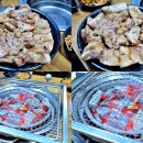 마포숯갈비