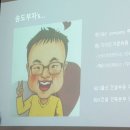 부자건축인테리어 이미지
