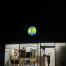 빽다방 대전신탄진IC점 네이버블로그