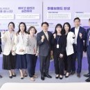 삼각동행정복지센터 이미지