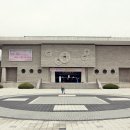 반냥트리 | 화폐박물관
