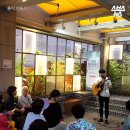 동 주민센터 앞 이미지