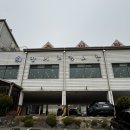 장기리추어탕 | 인천 추어탕 맛집! 장기리 추어탕