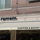 리멤 remem | 정자역 카페 | 리멤(remem), 노트북하기 좋은 조용한 북카페 후기