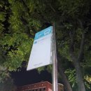 바틀샵할라봉 | [강원 춘천/석사동] 다양한 맛과 종류의 맥주들과 하몽을 즐길 수 있는 '바틀샵 할라봉'