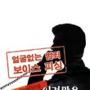 비지니스단란주점