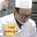 투유디저트 이미지