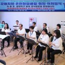 춘천북부노인복지관 이미지