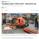 성원물산 네이버블로그