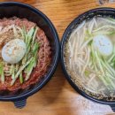 연홍냉면