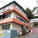 관광고등학교 앞 이미지