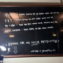 일층카페 | [김포예쁜카페] 석모리에 위치한 일층, 데이트하기 좋은 분위기 디저트 맛집 후기