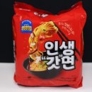 지에스25 마포신촌점 이미지