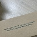 에잇엑스코퍼레이션