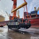 로템공인중개사사무소 이미지