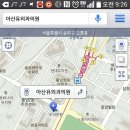 아산유외과의원 네이버블로그