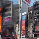 도톤보리 이미지