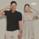 NS 윤지 카카오 검색결과